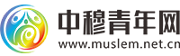邯鄲物流公司_邯鄲貨運公司_華達物流