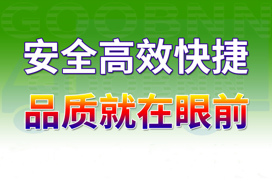 <a href='http://www.590pao.com/a/news/2284.html' target='_blank'><u>邯鄲到定西貨運專線</u></a>